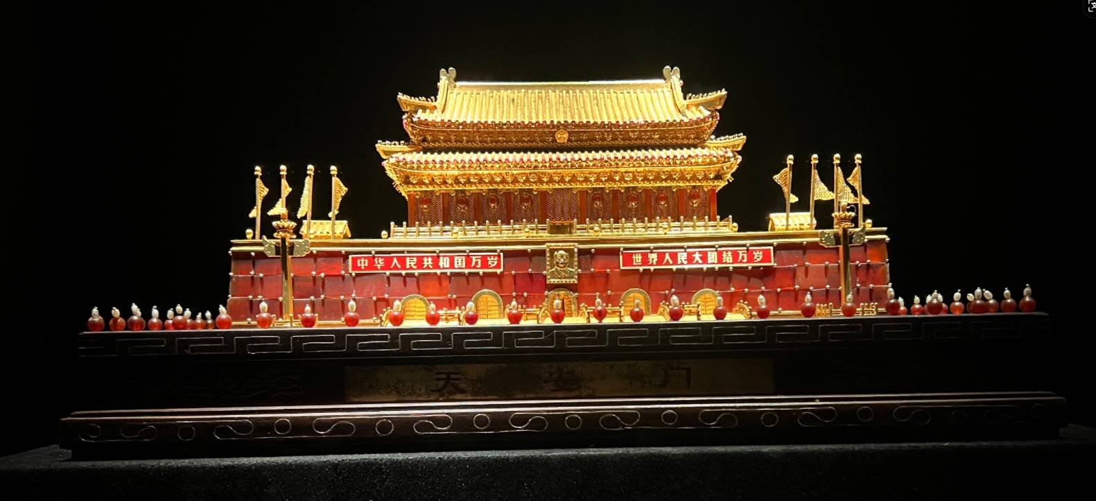 image - 2025-10-29T060116.672.png