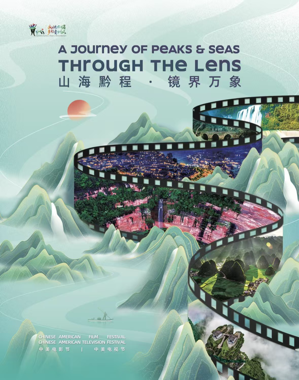 图片1 (17) (1).png