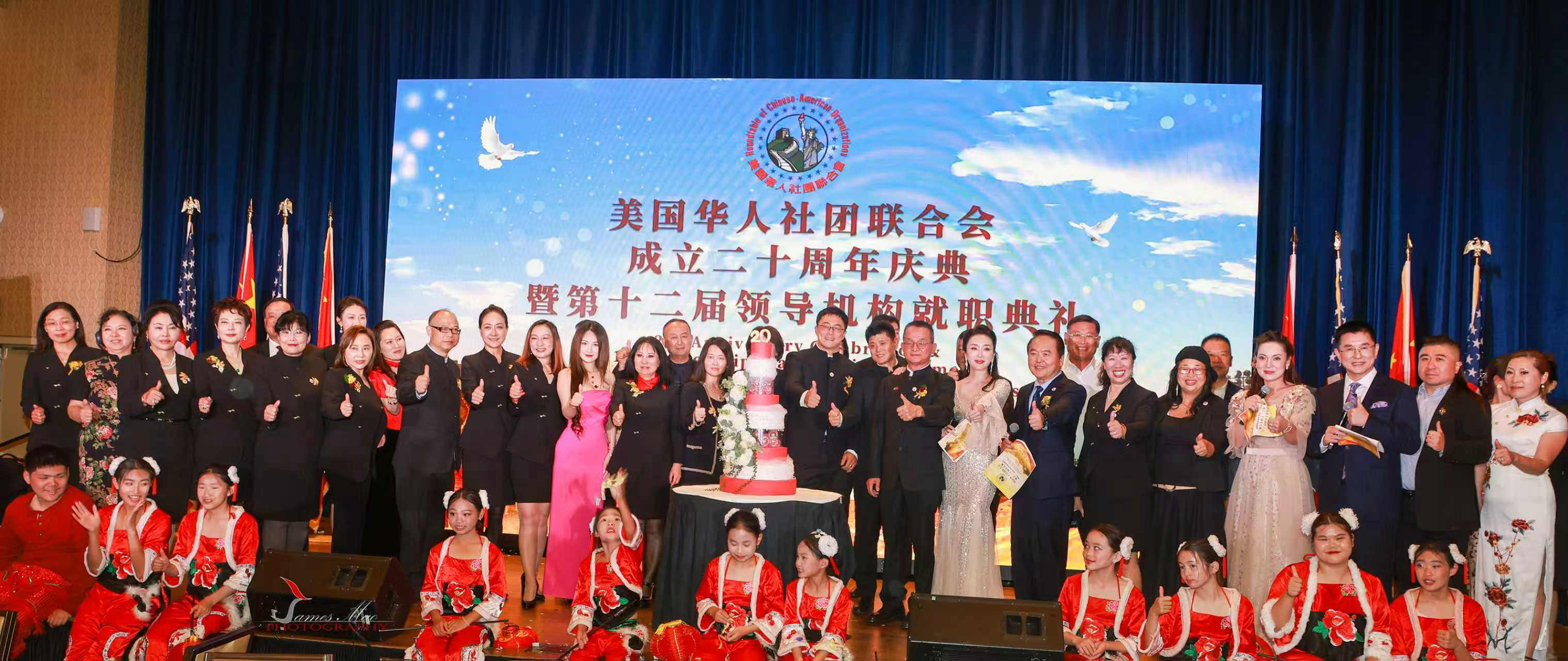 图片2 (20).png