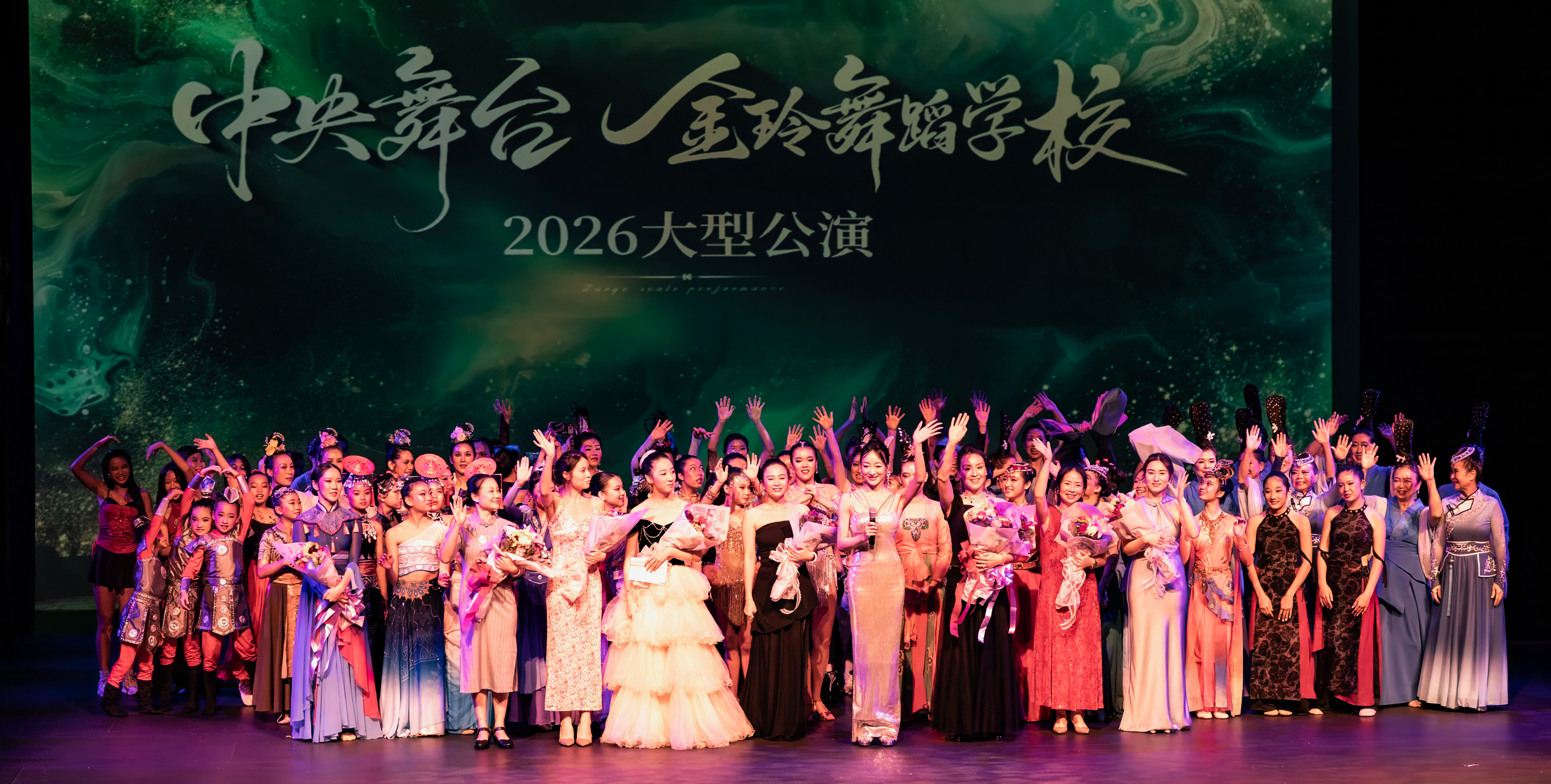 AdobeExpressPhotos_f1a6137c478e48bcbcfb8f28cbac2bf3_CopyEdited.png