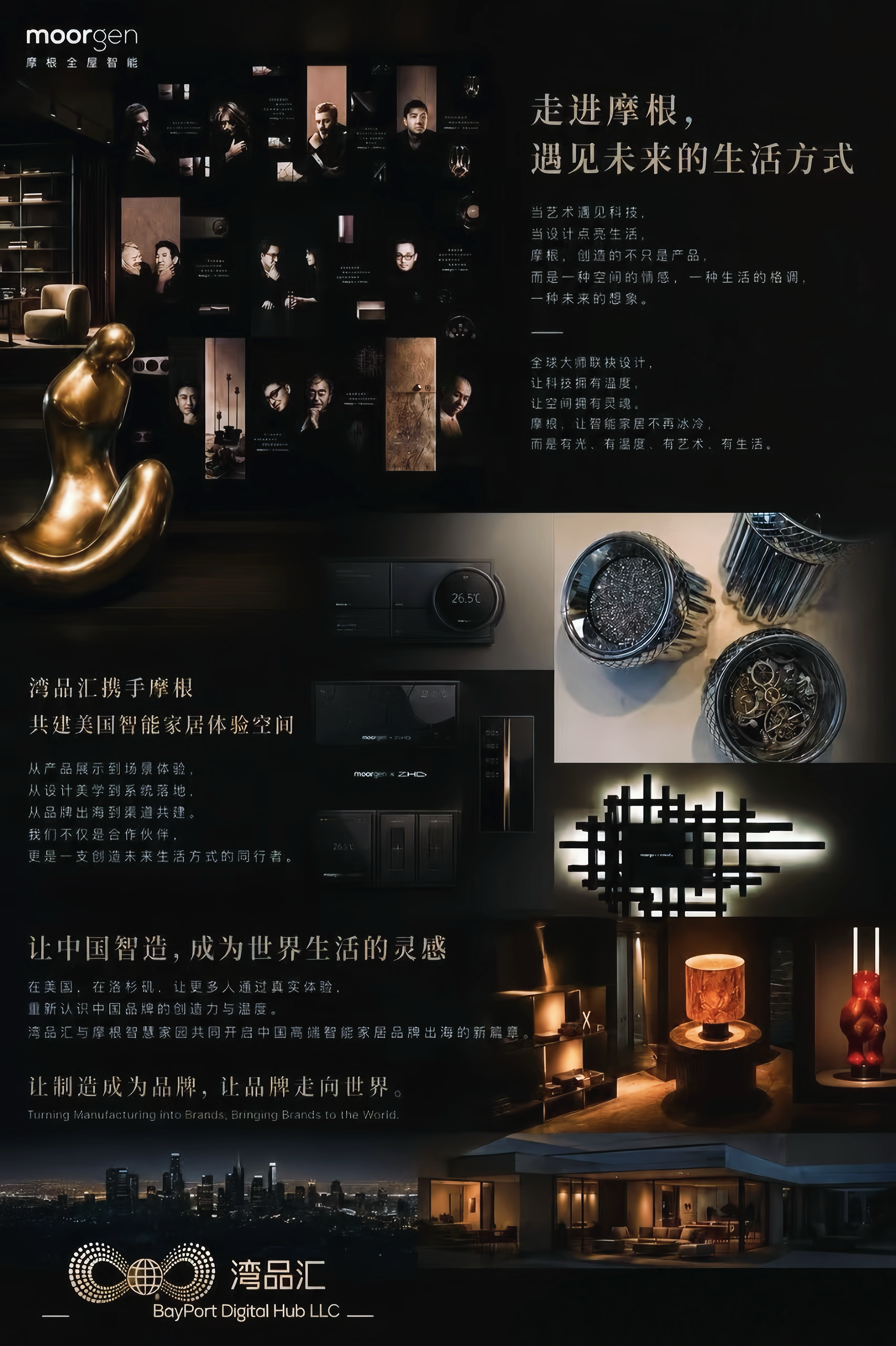 图片1 (22).png