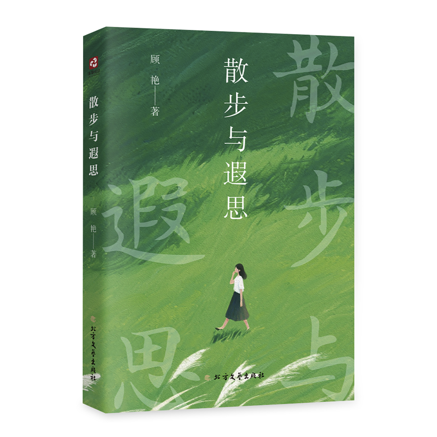 图片1 (6).png
