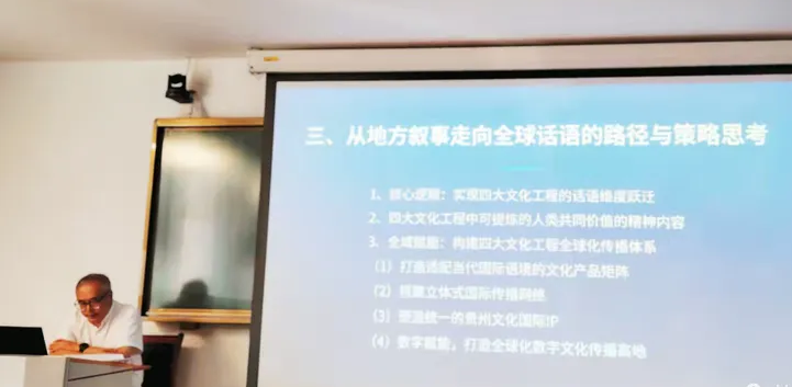 image (29).png