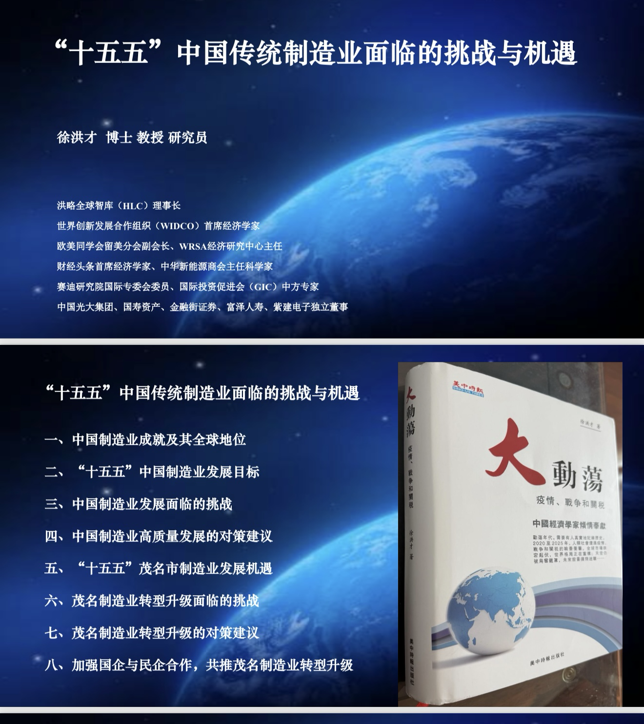 图片2 (10).png