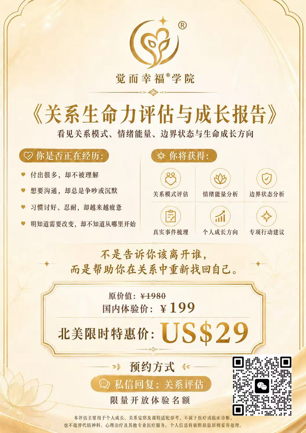 图片1 (5).png