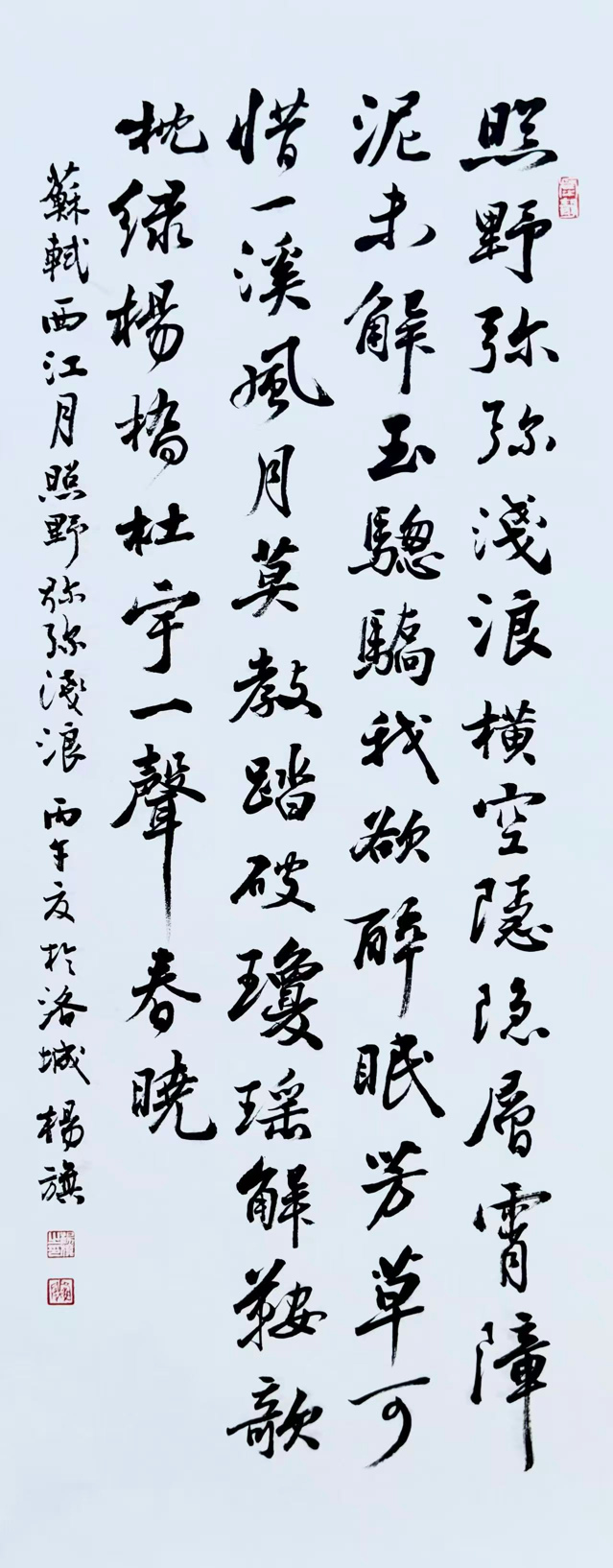 图片3 (2).png