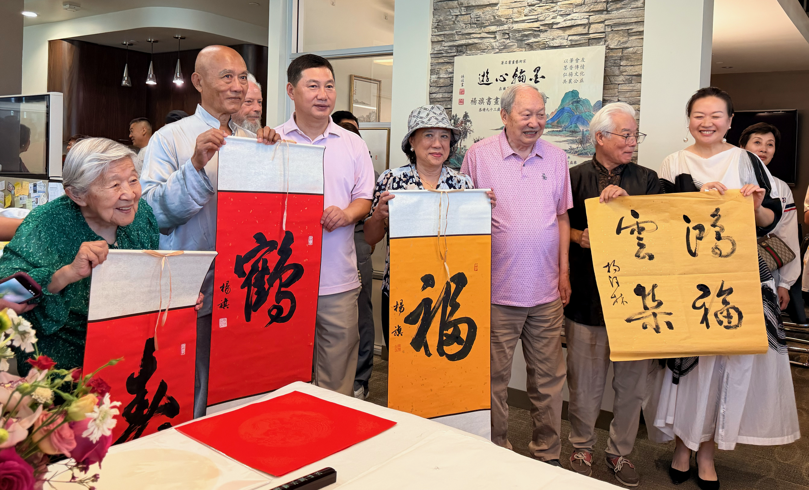 图片2 (1).png