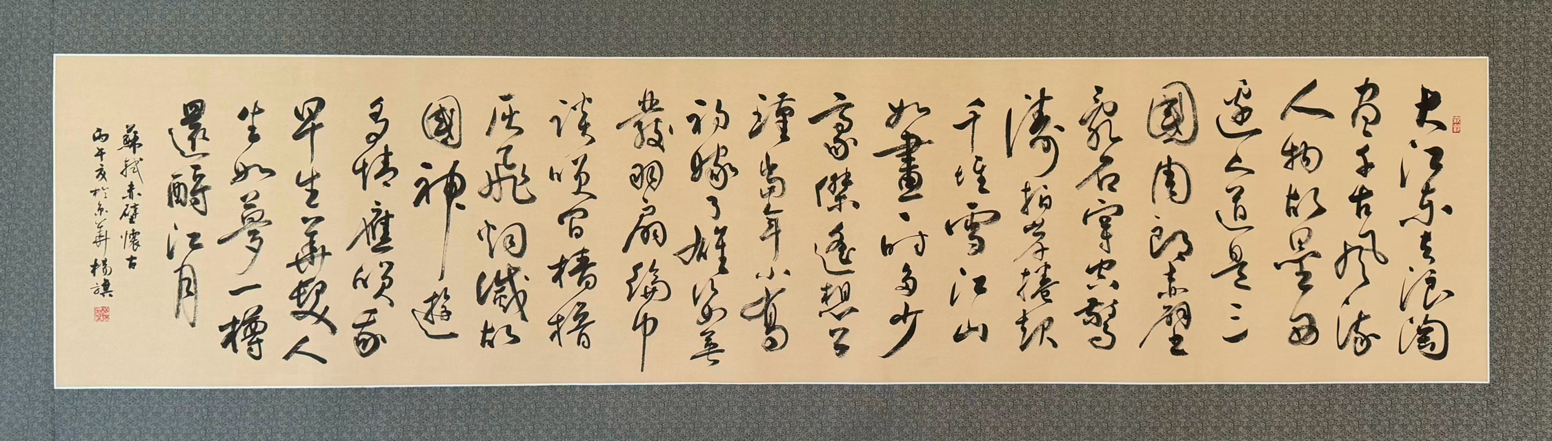 图片1 (2).png