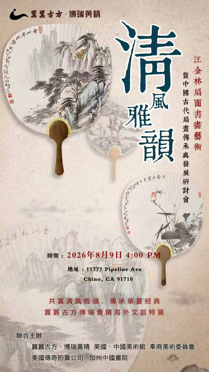 图片1 (16).png