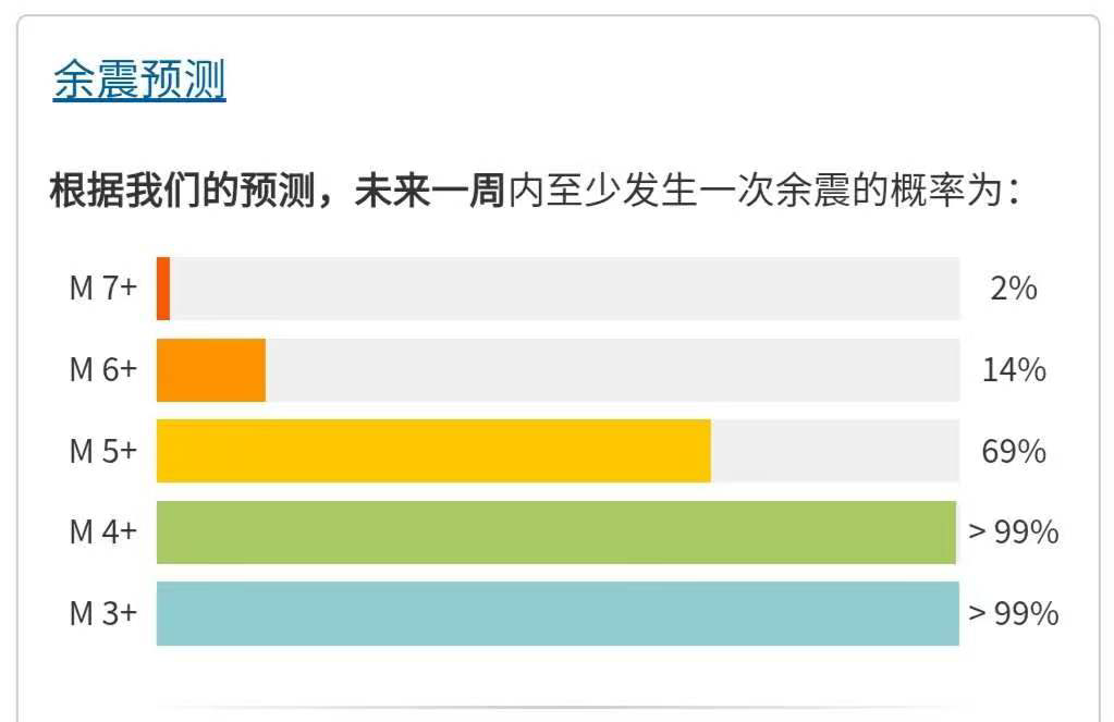 图片3 (8).png