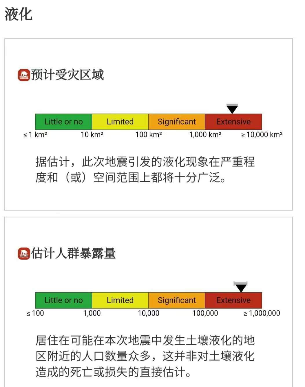 图片3 (9).png