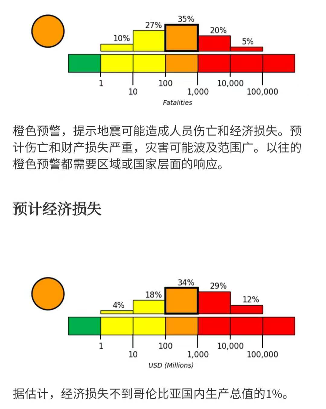 图片2 (16).png