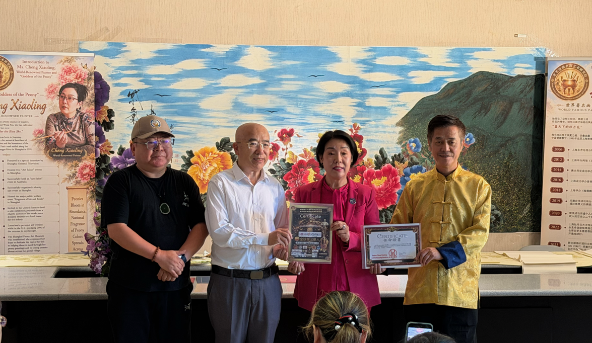 图片1 (25).png