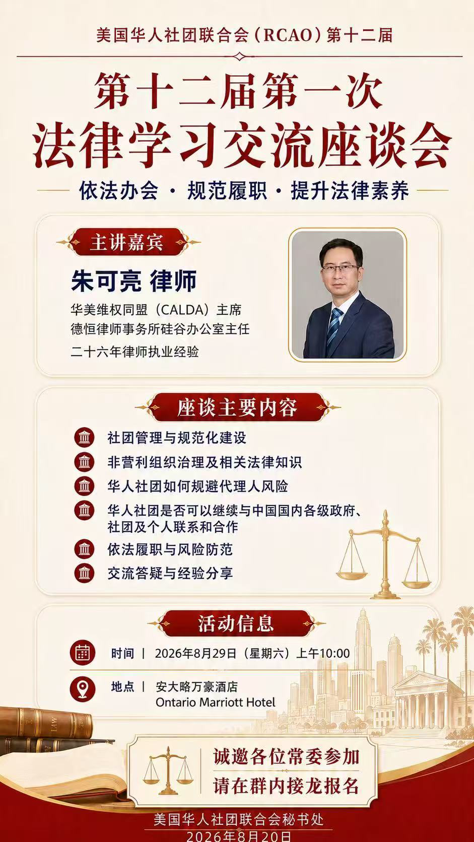 图片1 (39).png