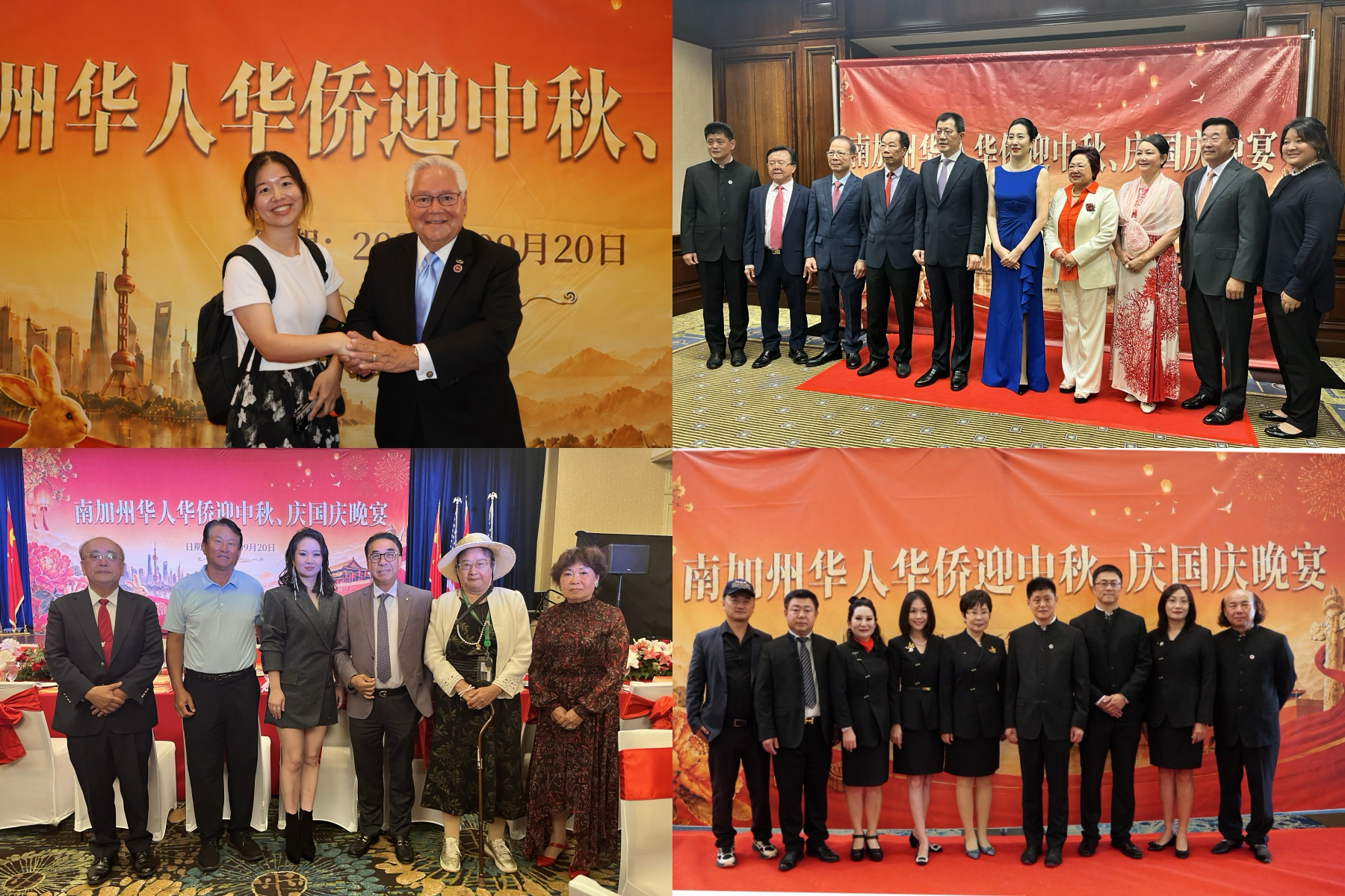 图片2 (4).png