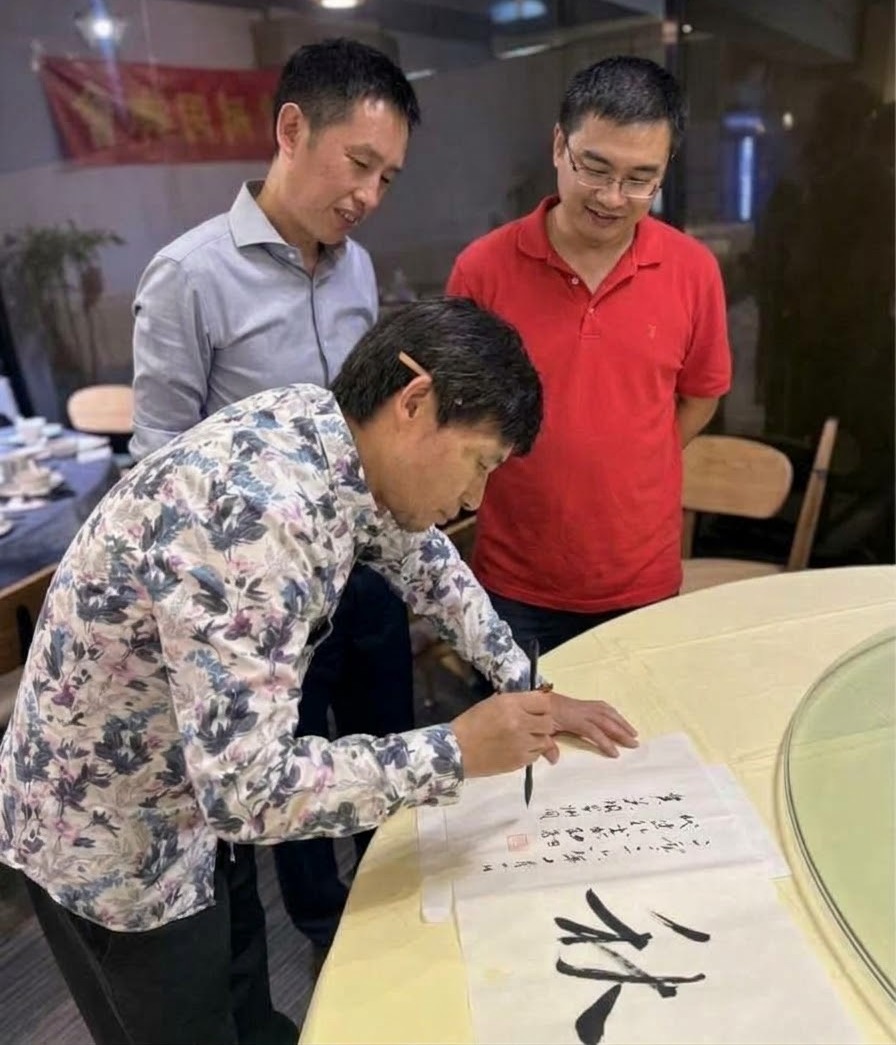 代建红题字.jpg