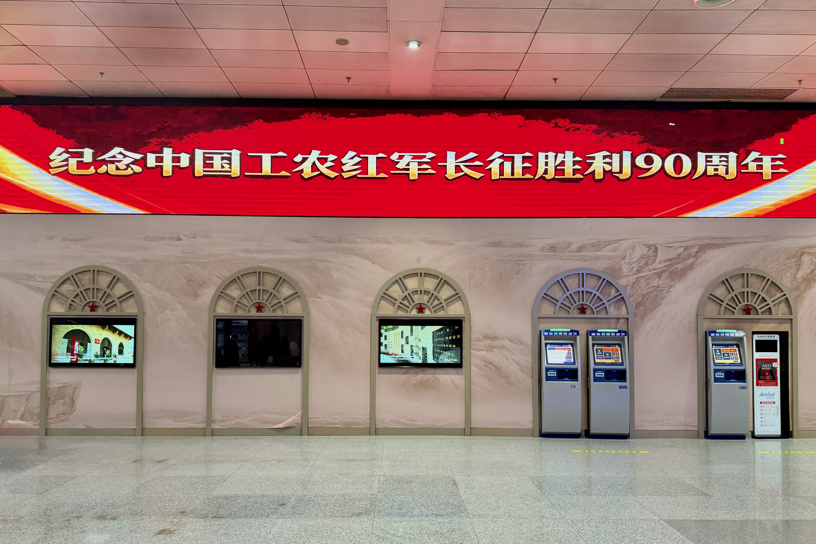 图片3 (2).png