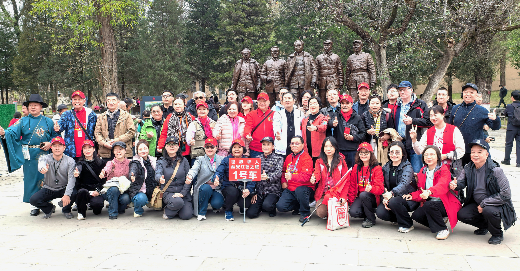 图片4 (1).png