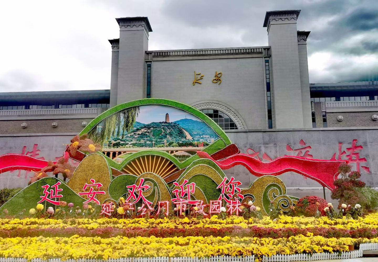 图片1 (5).png